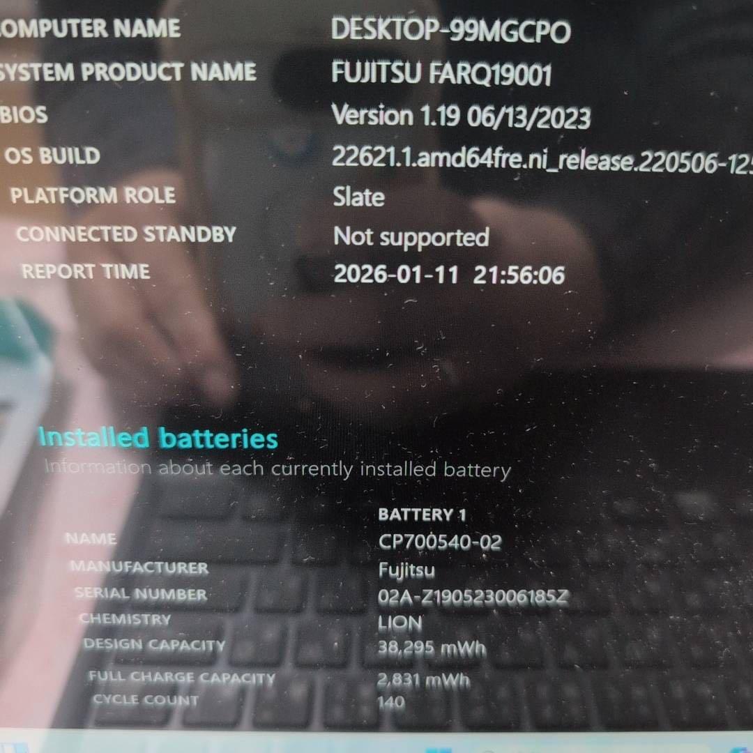 2in1★タブレットPC Win11 第8世代 富士通 Q738/SB オフィス