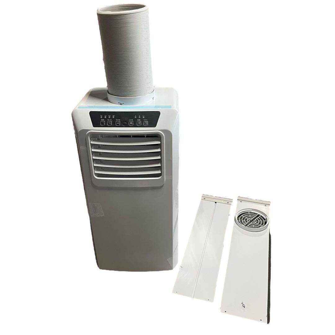 【メ0607-29】山善 PJEC-K222-W 移動式クーラー 動作確認済