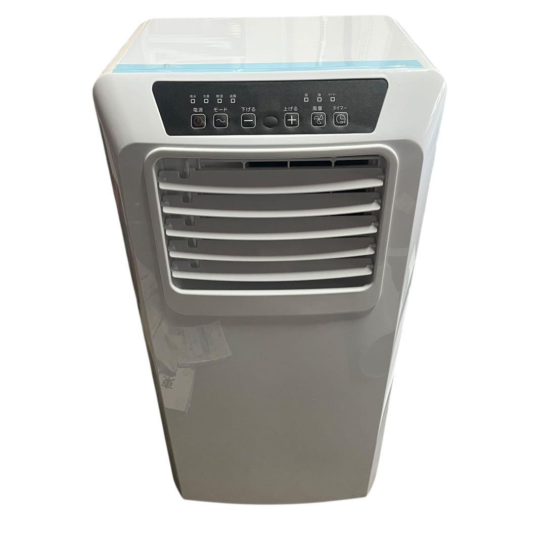 【メ0607-29】山善 PJEC-K222-W 移動式クーラー 動作確認済