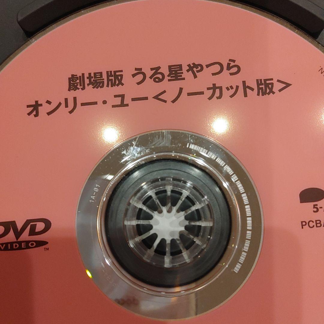 ち*り様 劇場版 うる星やつら DVD 5枚セット