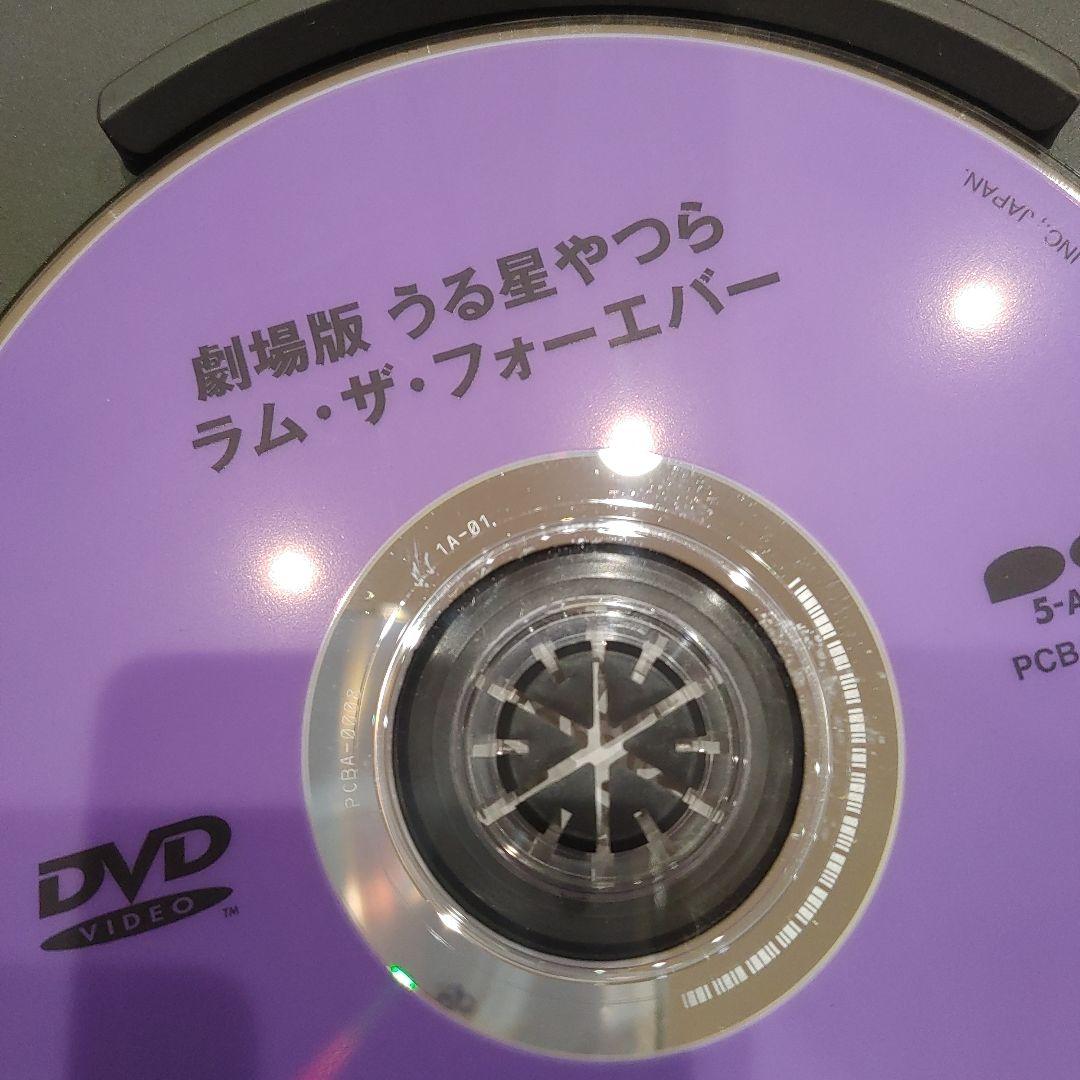ち*り様 劇場版 うる星やつら DVD 5枚セット