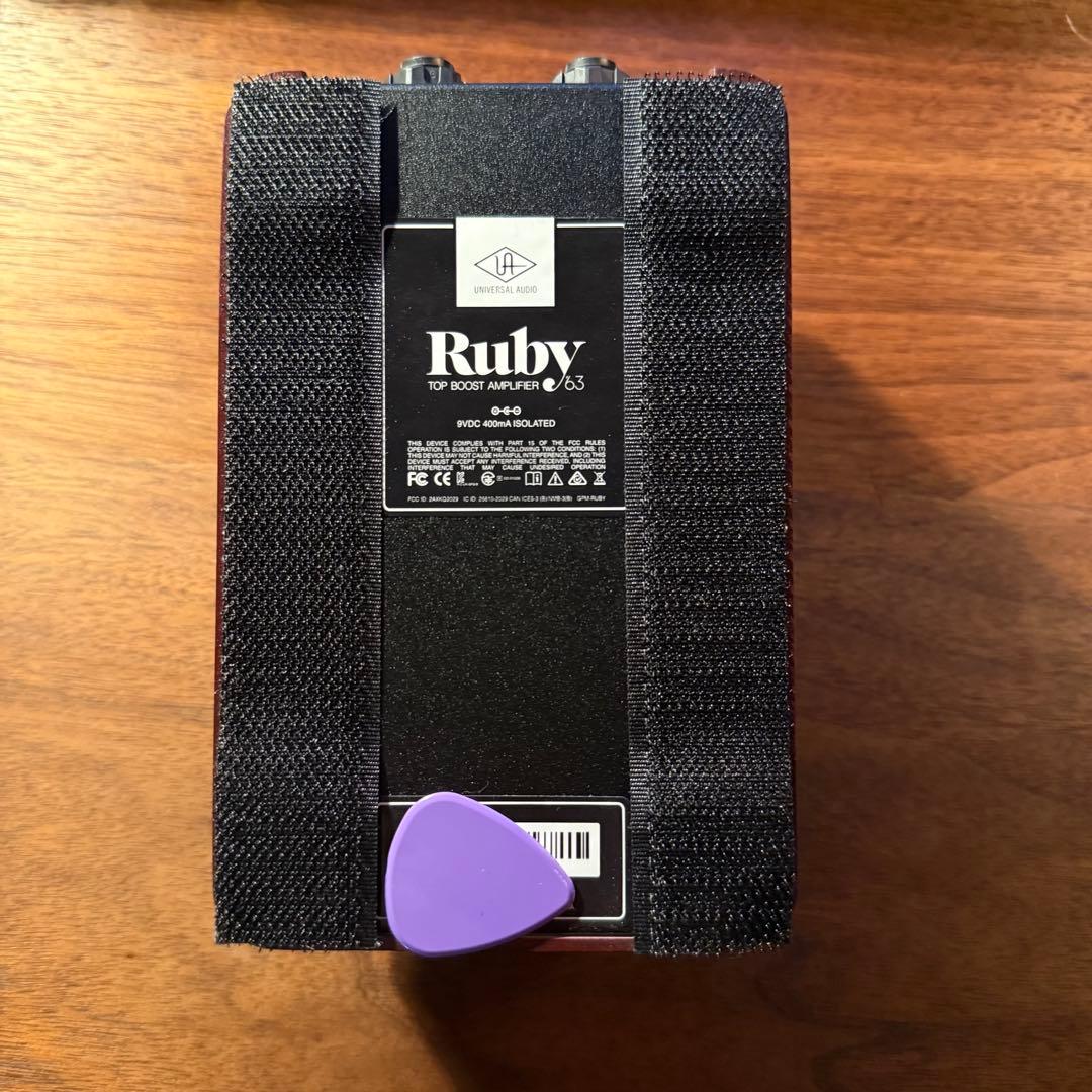 ギター UAFX Ruby