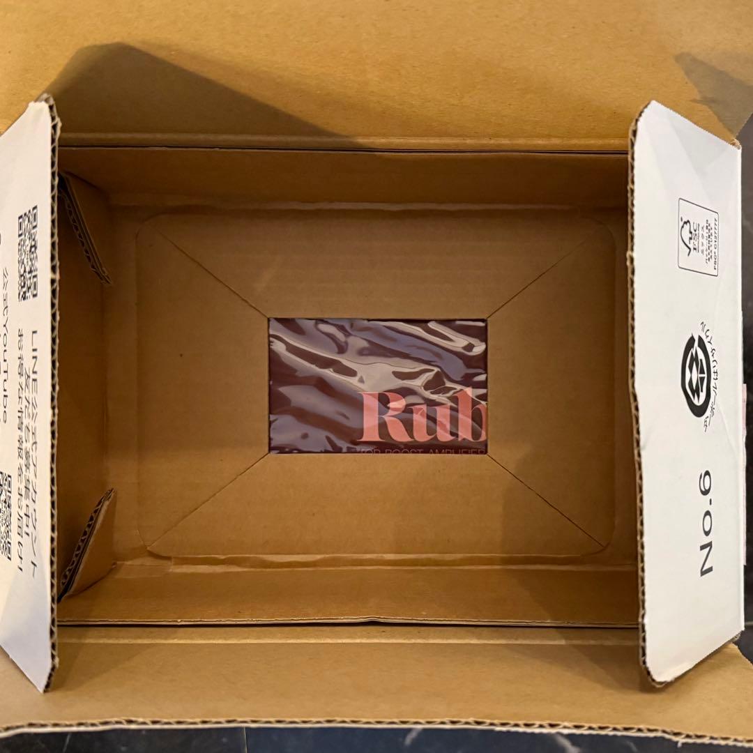 ギター UAFX Ruby