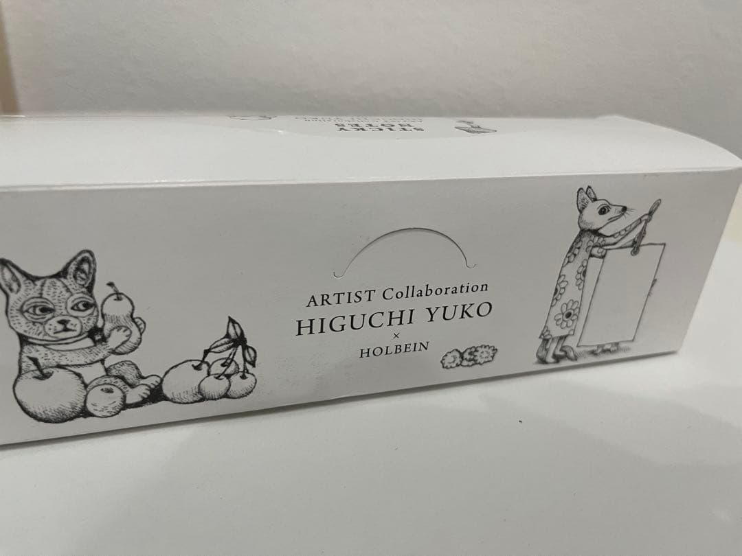 ヒグチユウコ マスキングテープ 10個セット