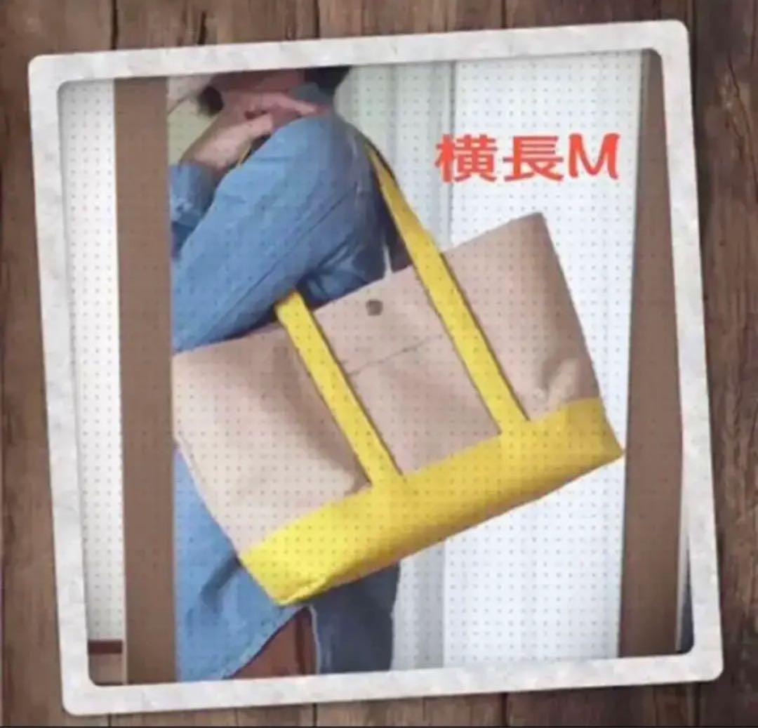 【サイズ表】