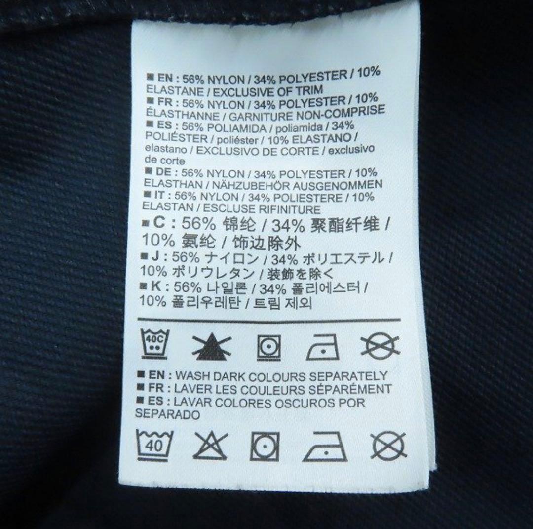 アークテリクス GAMMA LT HOODY　定価50600円　M　極美品