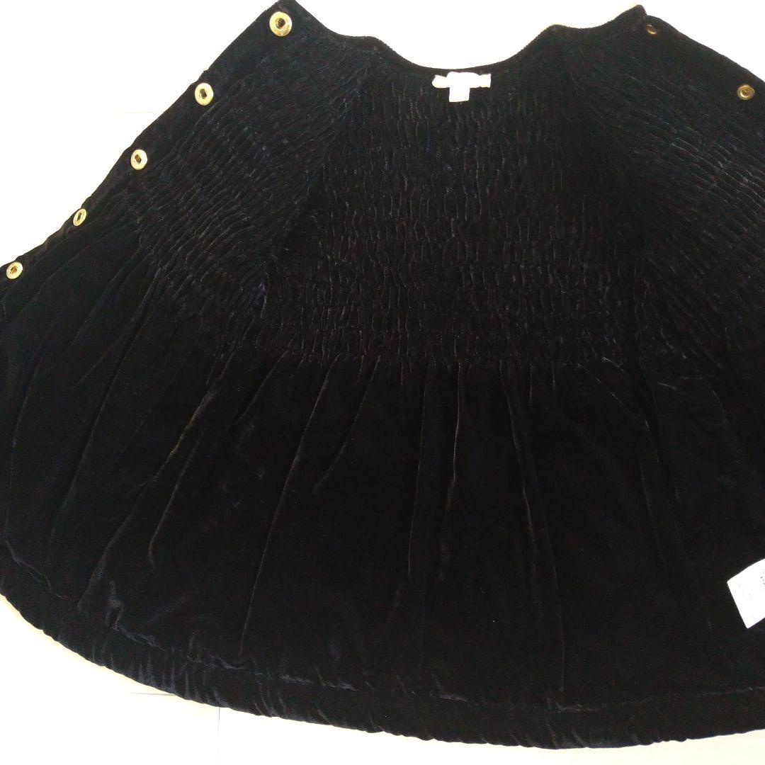 Bonjour diary ベロア キルティングコートドレス2Y