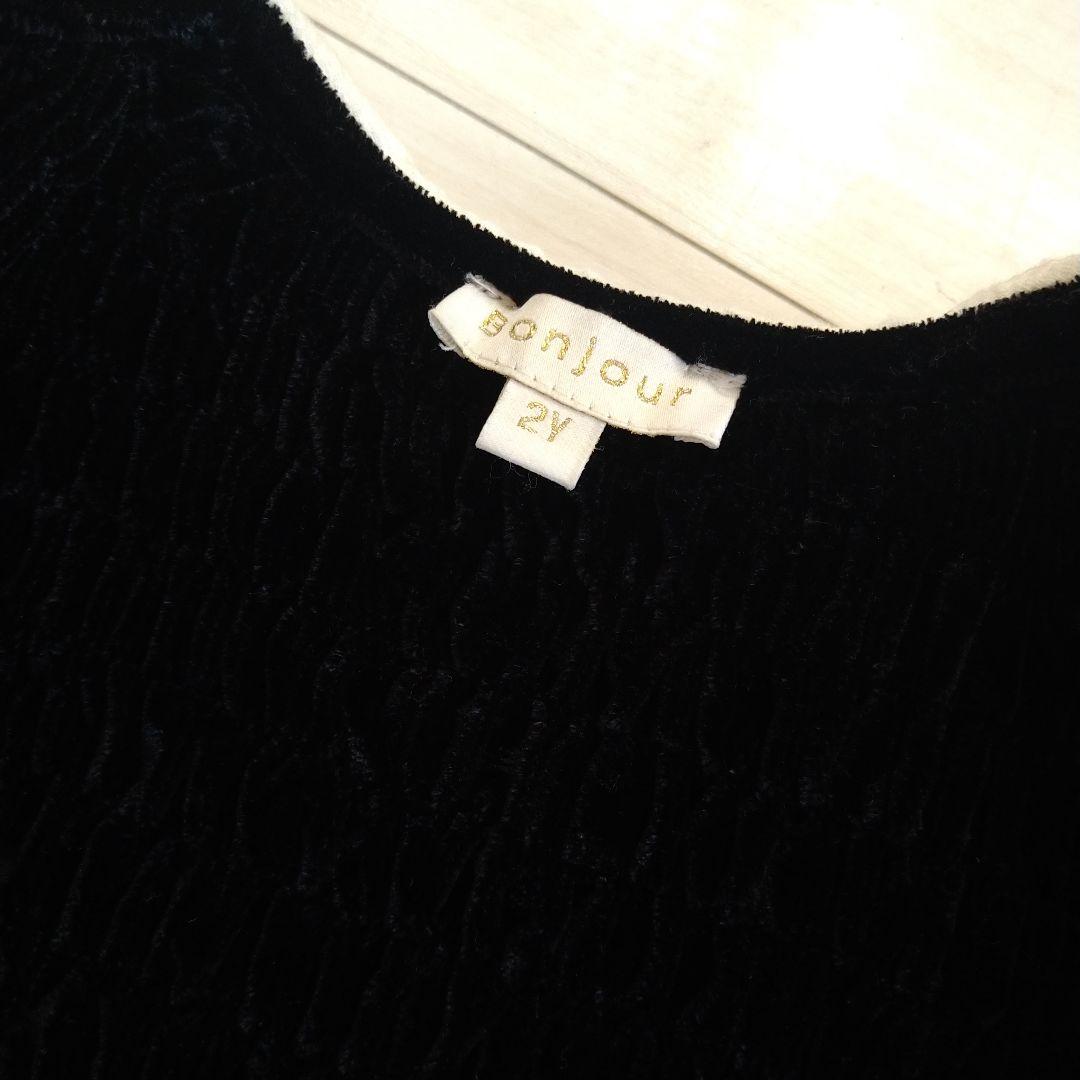 Bonjour diary ベロア キルティングコートドレス2Y