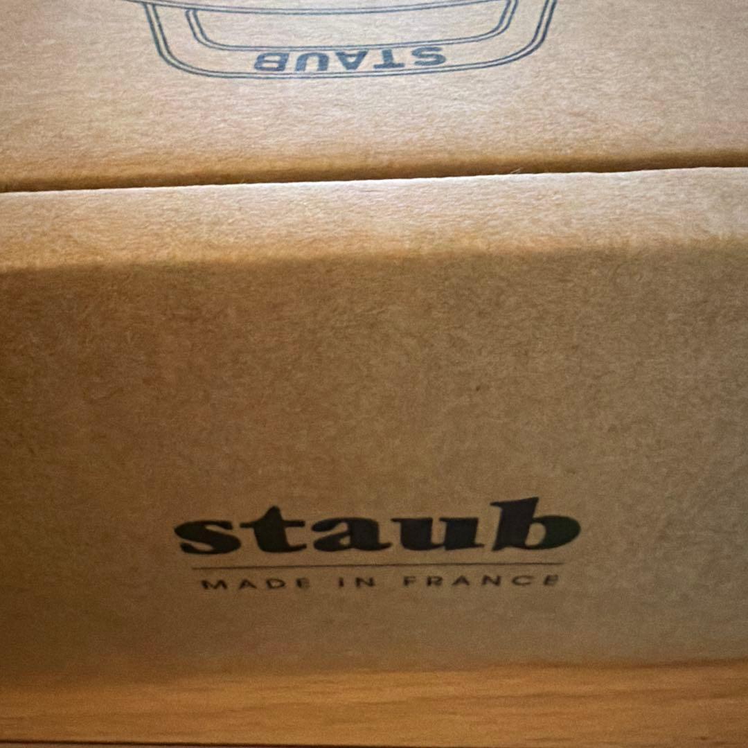 ストウブ ピコ ココット ラウンド ブラック 24cm [並行輸入品]