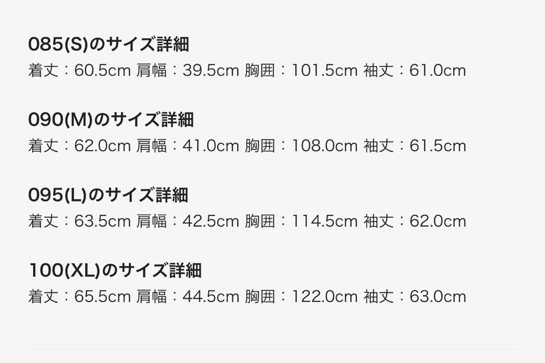 ノースフェイス M ピンク ヌプシ ダウン