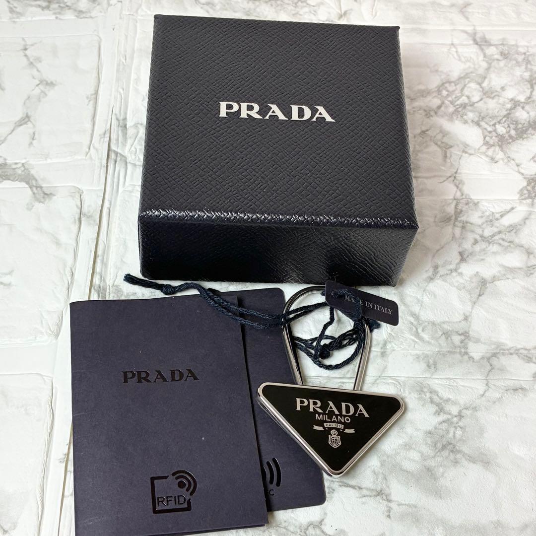 プラダ　PRADA キーリング　キーホルダー　人気商品