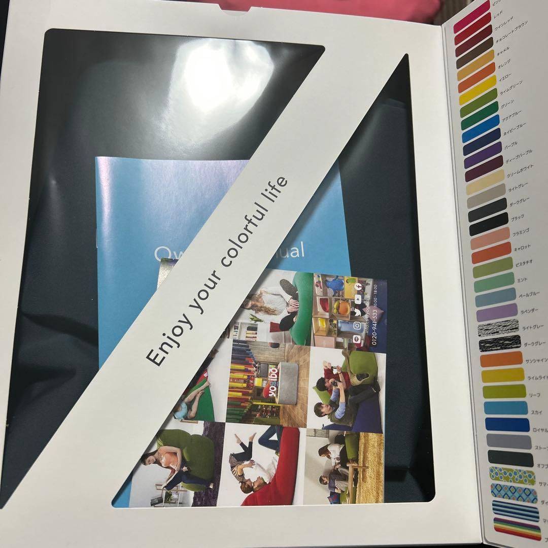 yogibo ソファカバー Standard / Max