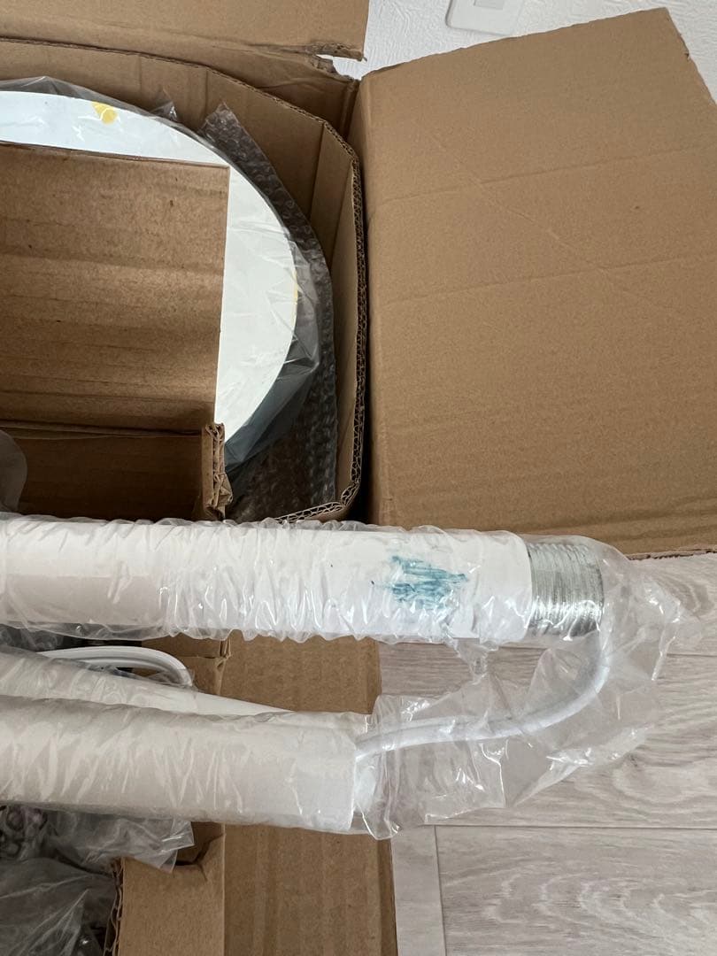 Olika FLOOR LAMP BRID ブルー