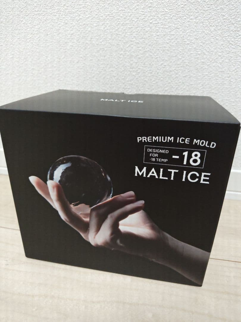 MALT ICE(モルトアイス)丸型