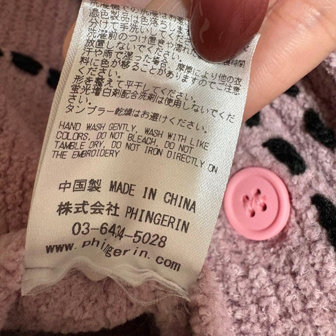 PHINGERIN フィンガリン PG1 KNIT ニット M ピンク