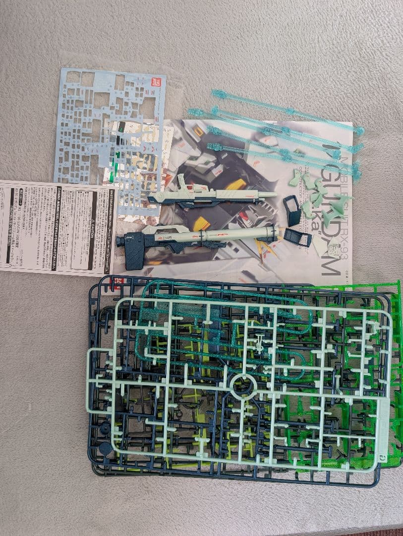 MG RX-93νガンダム Ver.Ka （サイコフレーム発動イメージ）完成品