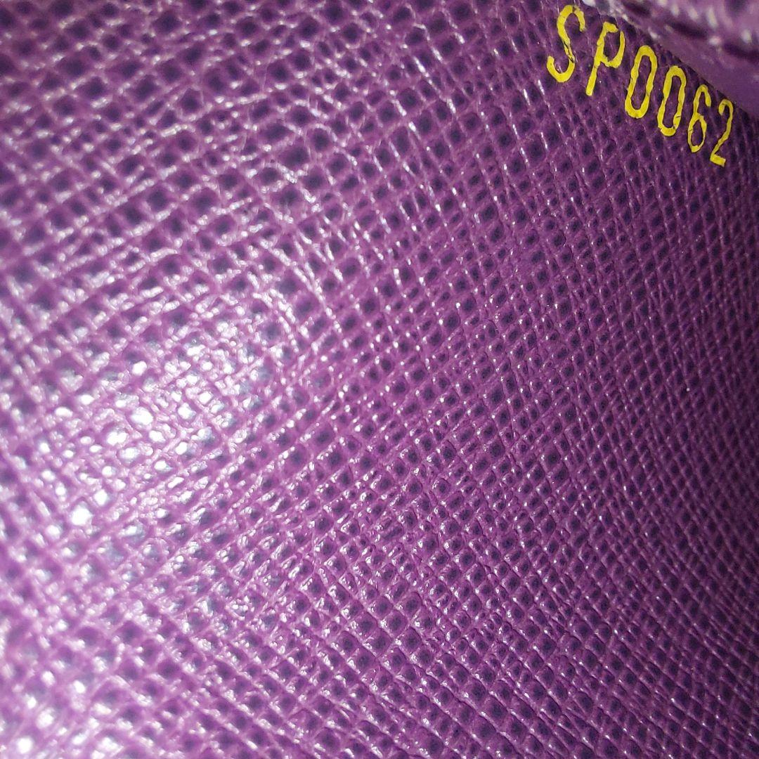 美品 Louis Vuitton ルイヴィトン エピ Wホック 三つ折財布