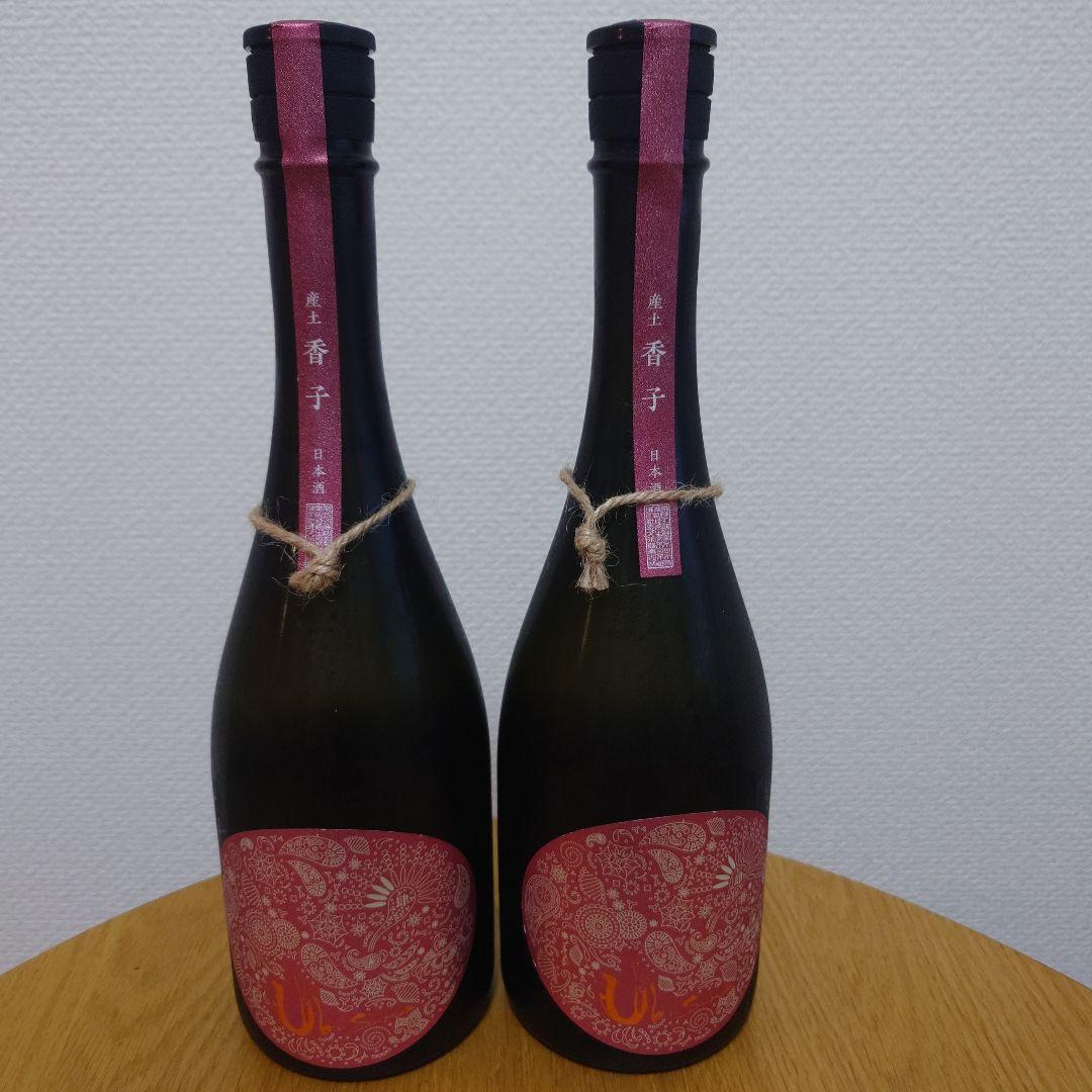 産土ニ〇ニ四 香子✕山田錦 混醸 花の香酒造 2本セット