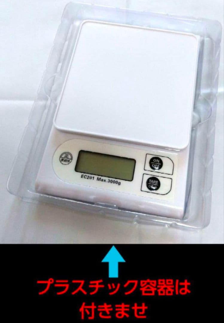 ダイソー　デジタルキッチンスケール　2kg