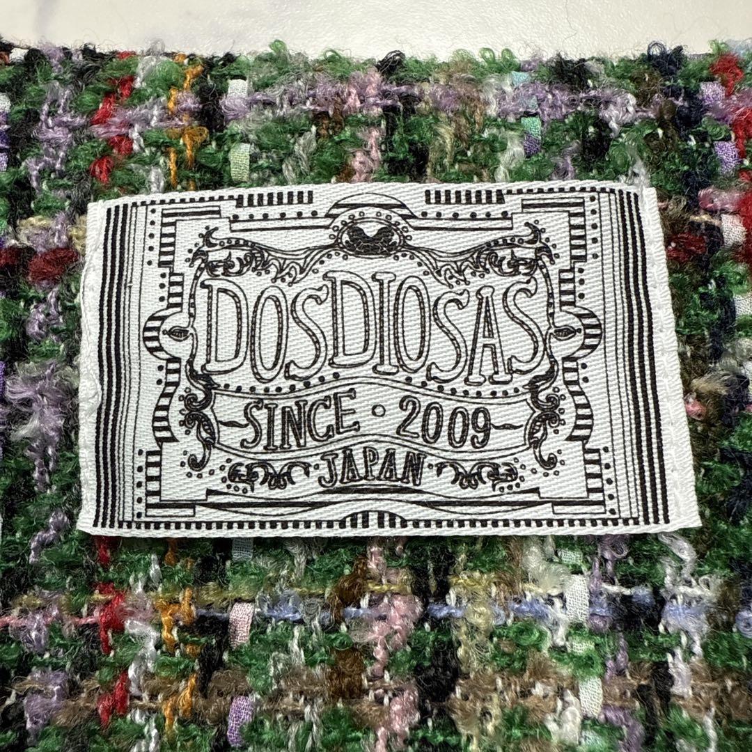 DOS DIOSA ドスディオサス ツイード セットアップ ワンピース ベスト