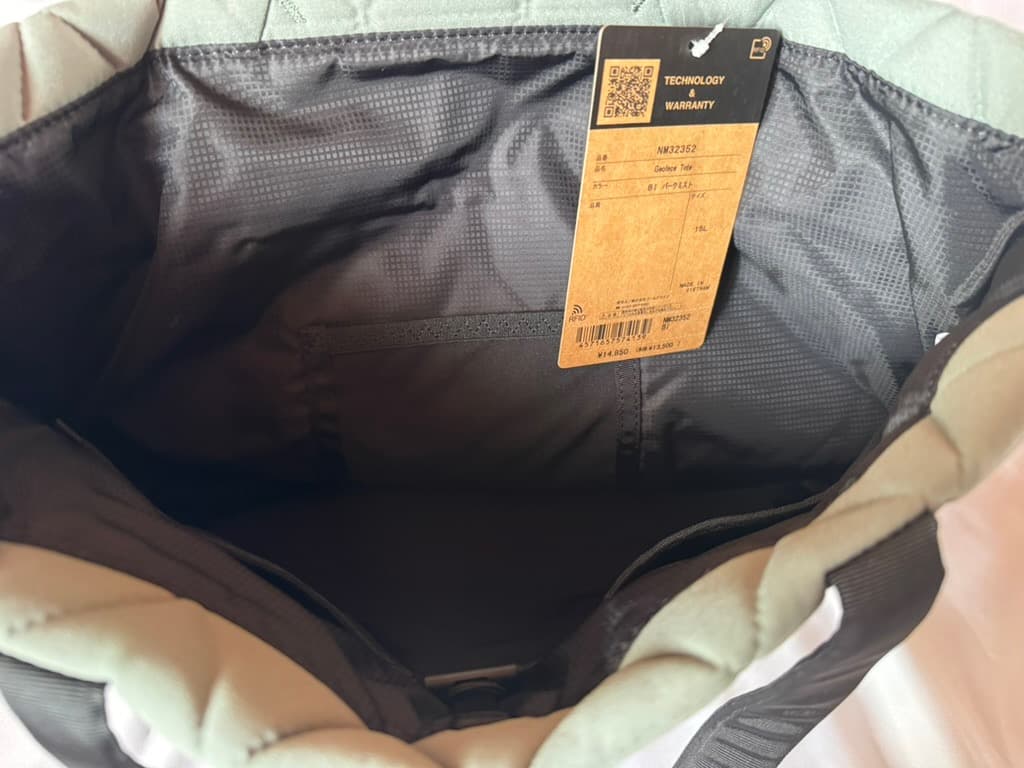 [THE NORTH FACE] トートバッグ Geoface Tote