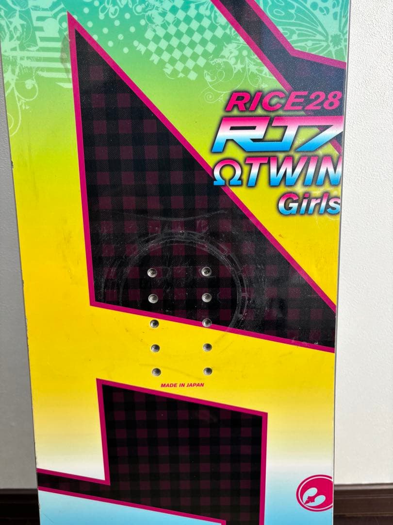 RICE28(ライス28) 『RT7』 144cm