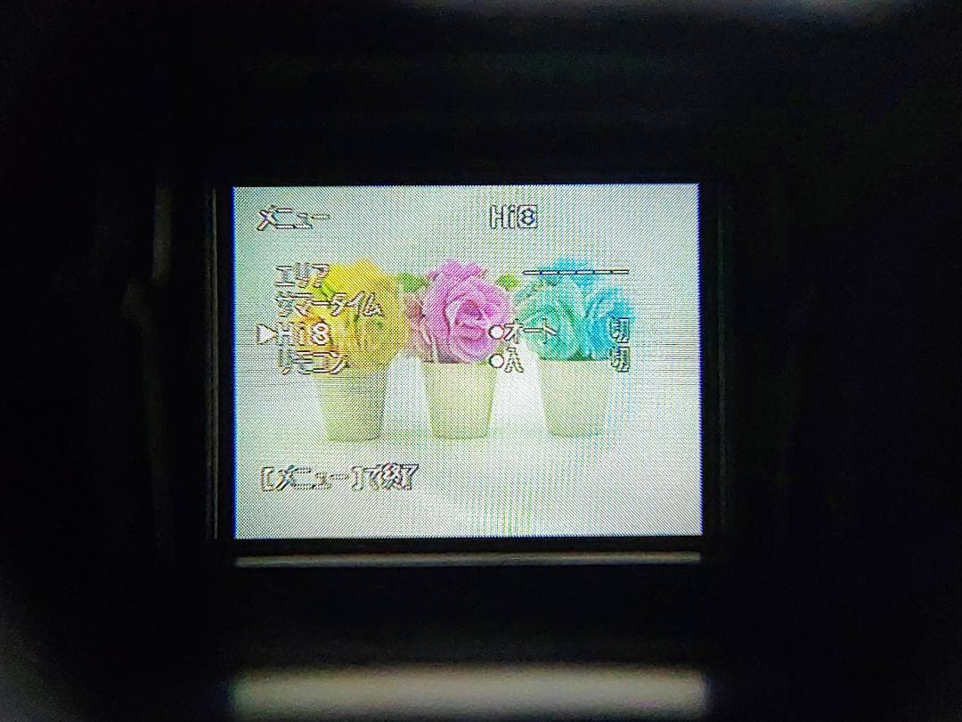 8mmテープのダビングに！ SONY ビデオカメラ CCD-TR11