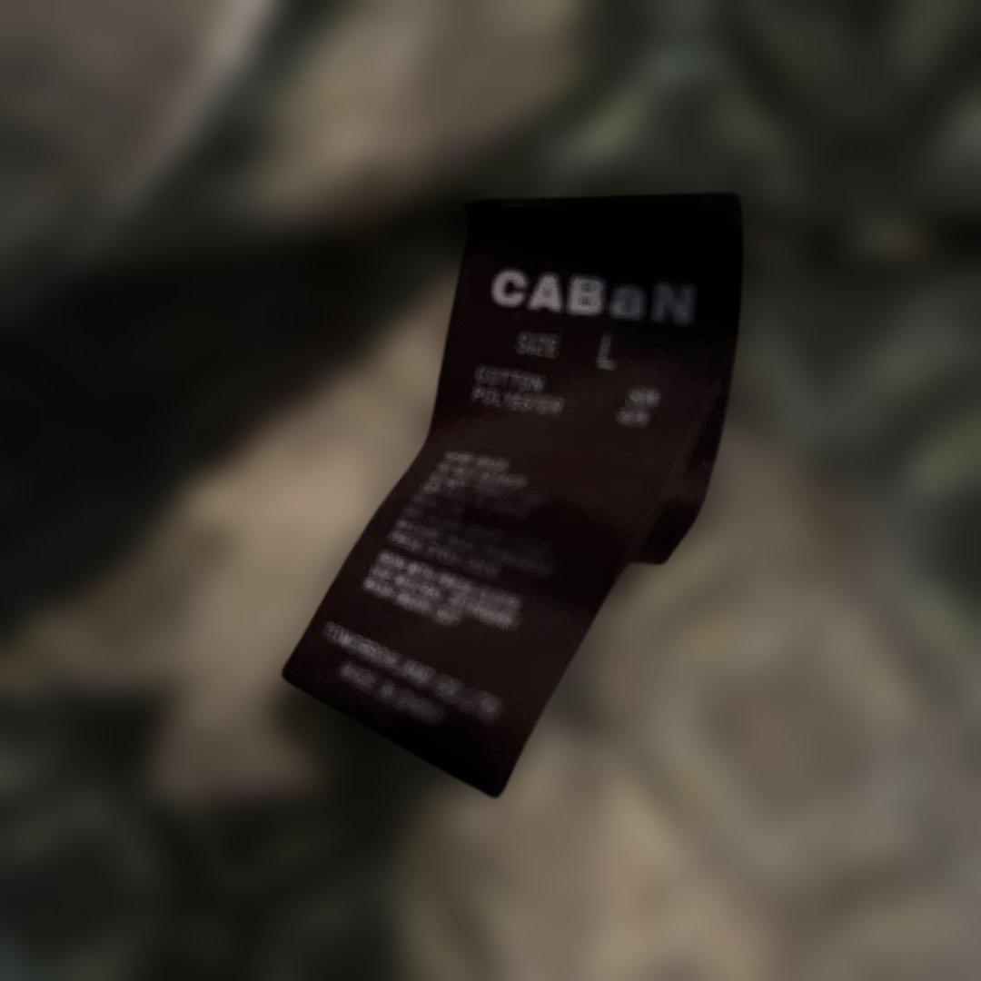 CABAN 幾何学模様 ニットカーディガン