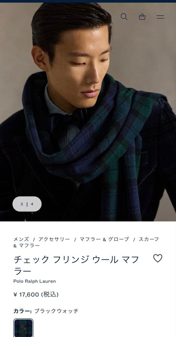【新品未使用タグ付き】Polo Ralph Lauren チェックウールマフラー