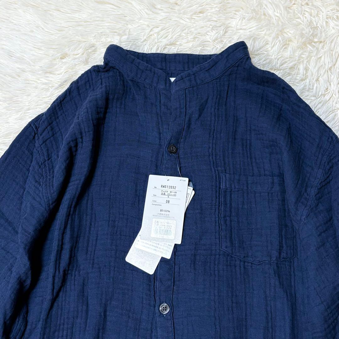 新品　UCHINOウチノ　クレープガーゼ　ユニセックス　スリーパー　S 完売品