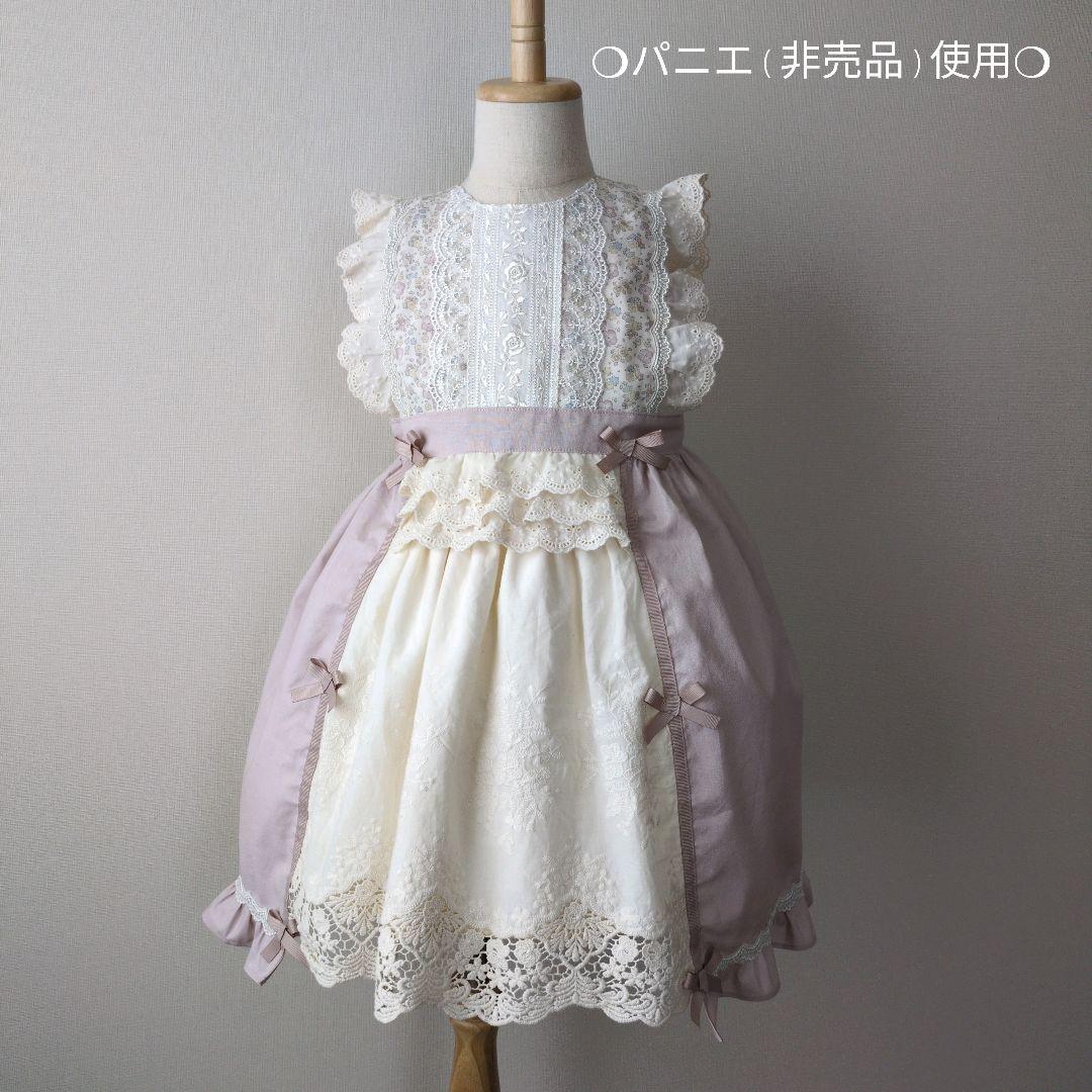 *522 ハンドメイド　ワンピース　ドレス　リバティ アンティーク　110