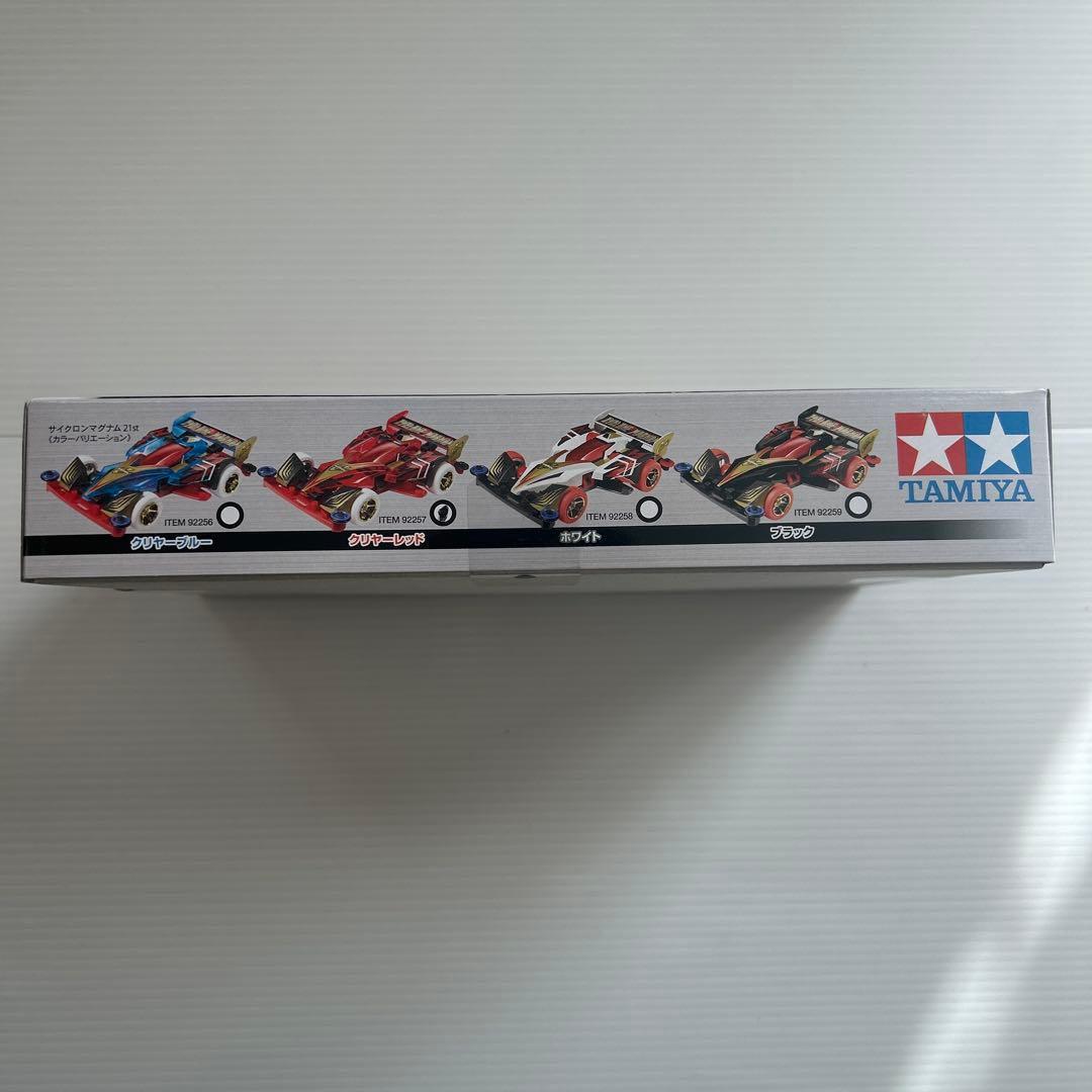 1/32フルカウルミニ四駆 サイクロンマグナム 21st クリヤーレッド