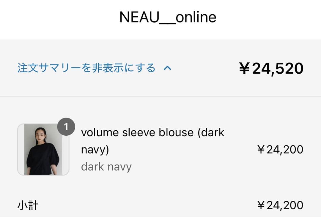 トップス NEAU volume sleeve blouse dnavy