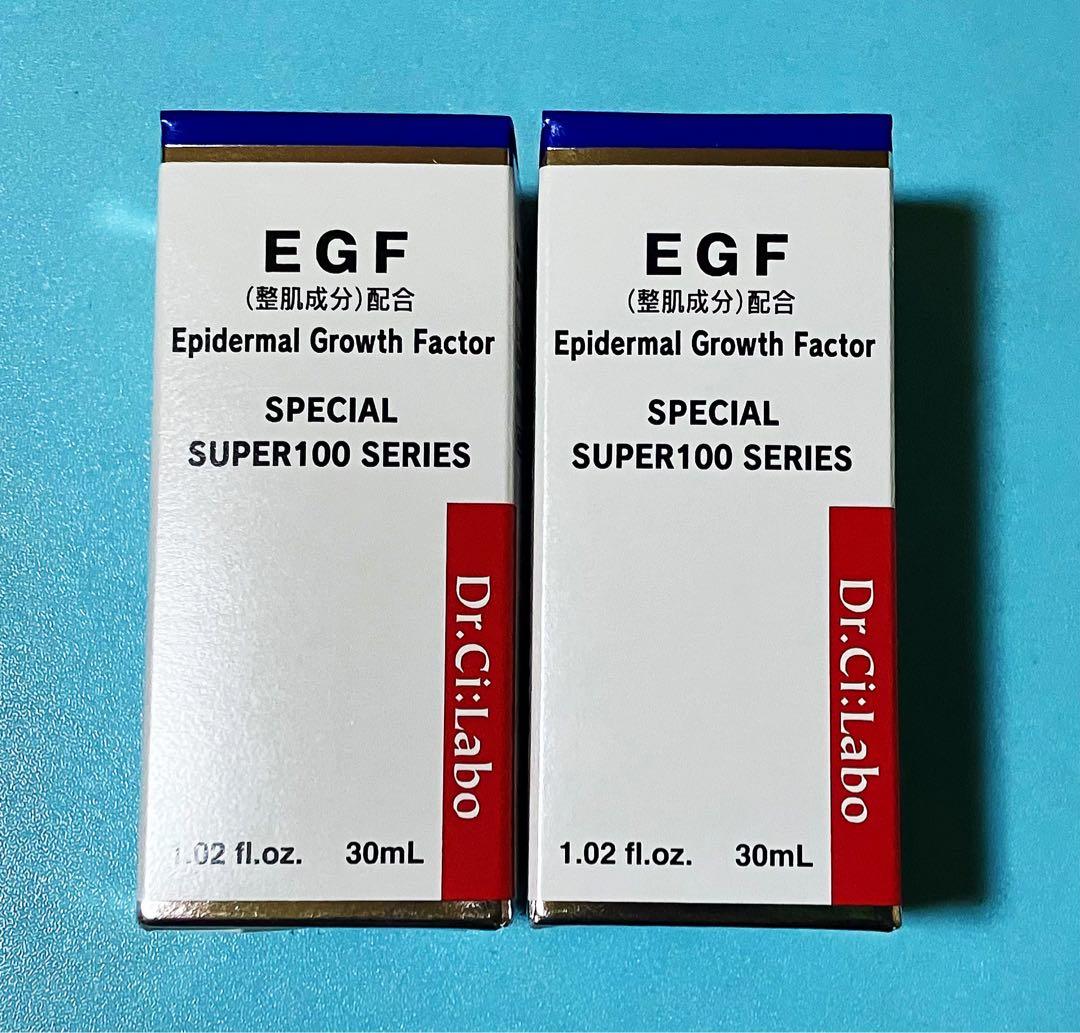 ドクターシーラボ EGF エッセンス 30ml　美容液x 2個