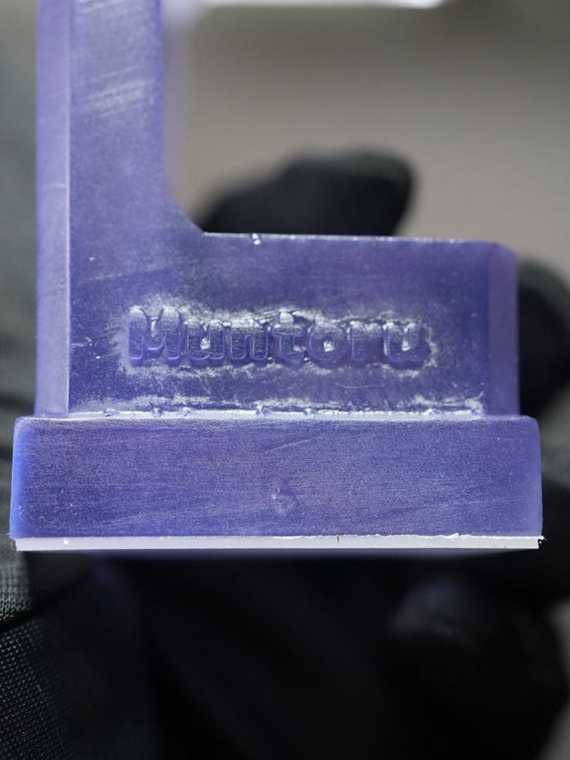 ディープクリアA ムケオムントル 腕時計スタンド