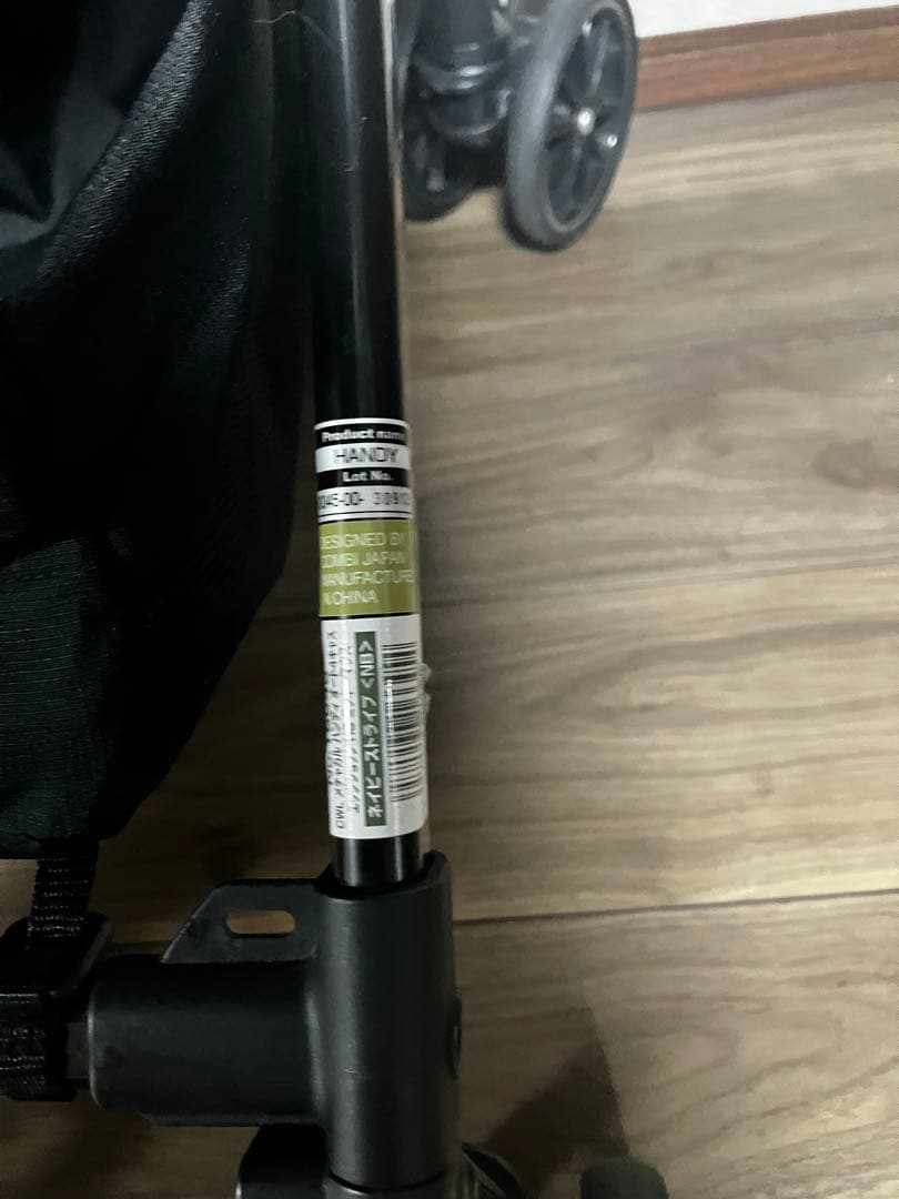 最終値下げ中！コンビ ベビーカー メチャカルハンディ ディズニー　ミッキーマウス