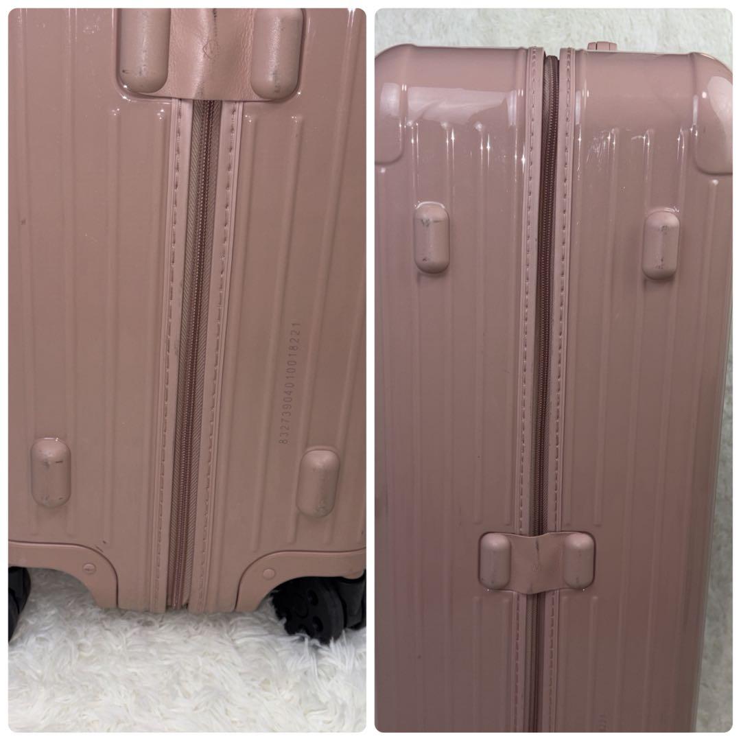 RIMOWA リモワ　ESSENTIAL チェックインL キャリーケース　85L