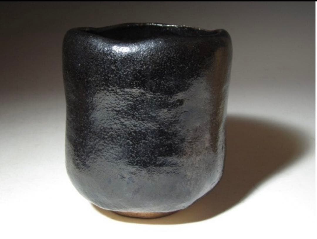 楽吉左衛門 九代 了入 黒「花箙」筒茶碗 共箱・裏千家 十一代 玄々斎花押！50