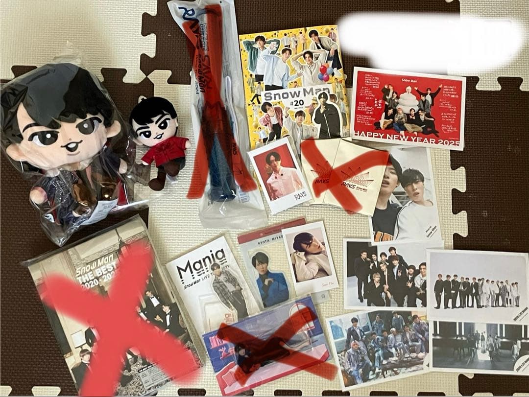 【★特価★値下げ不可/バラ売り可】Man 宮舘涼太 グッズ まとめ売り