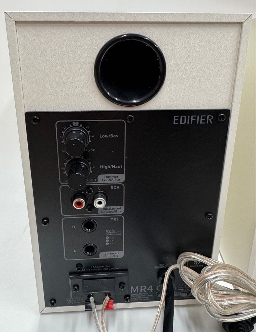 【美品】EDIFIER人気モニタースピーカー MR4（ホワイト）