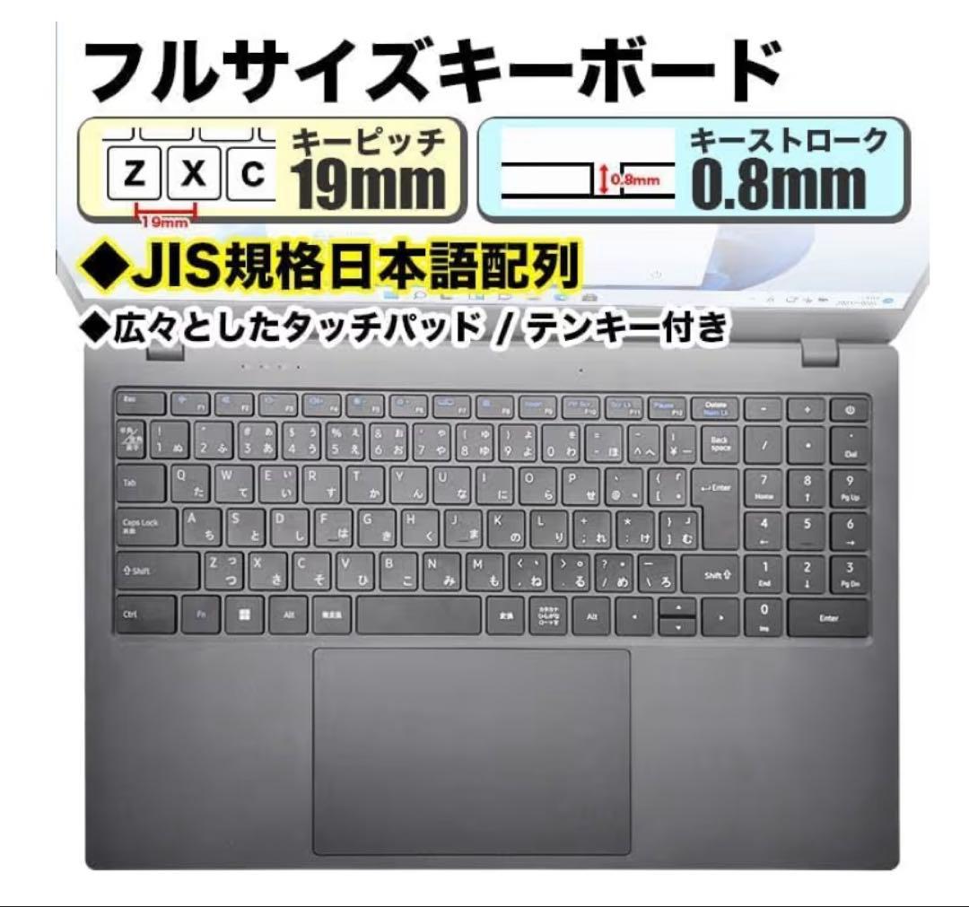 T*S様 pasoul Windows11 ノートメモリ12GB256SSD