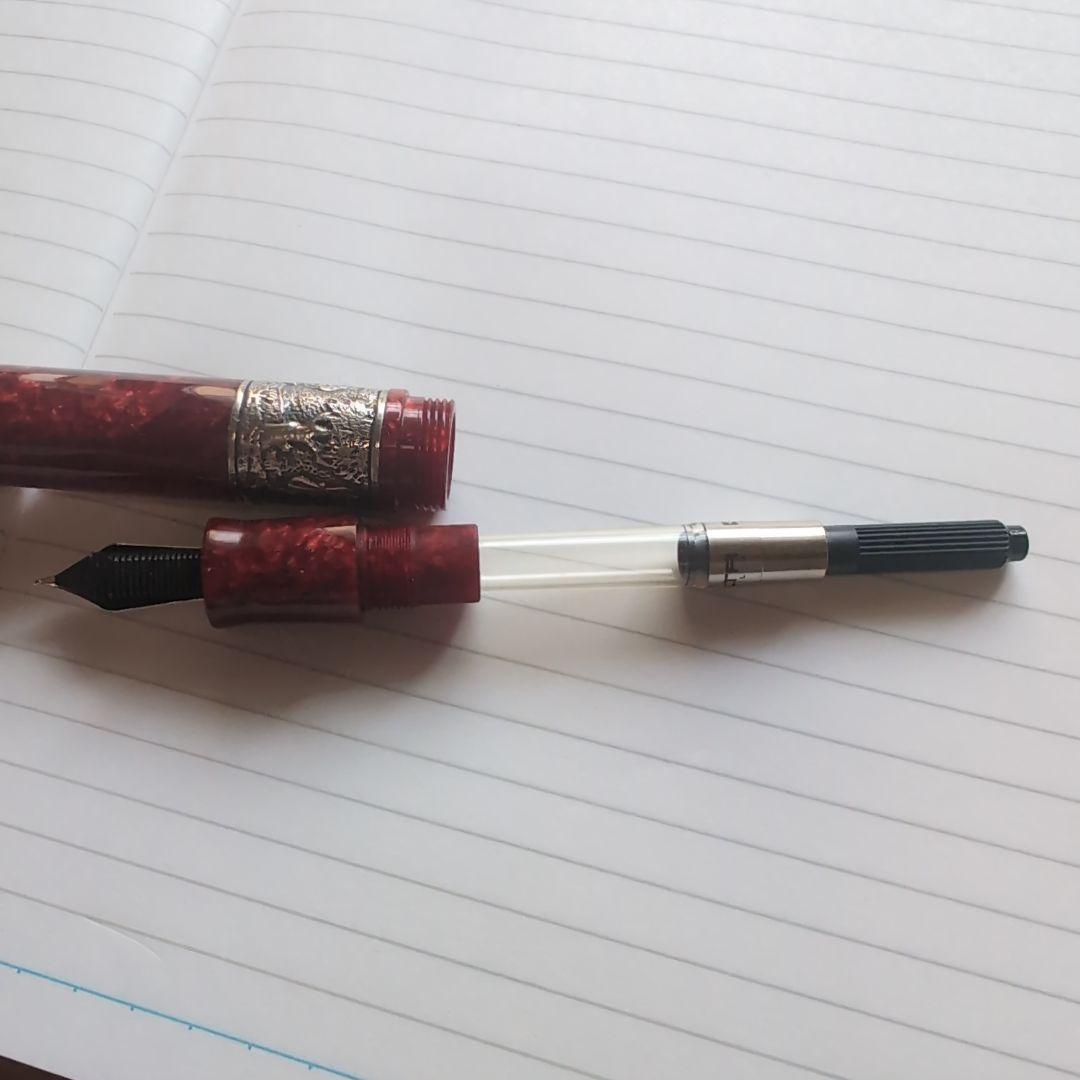 DELTA donQuijote（ドン・キホーテ） 万年筆