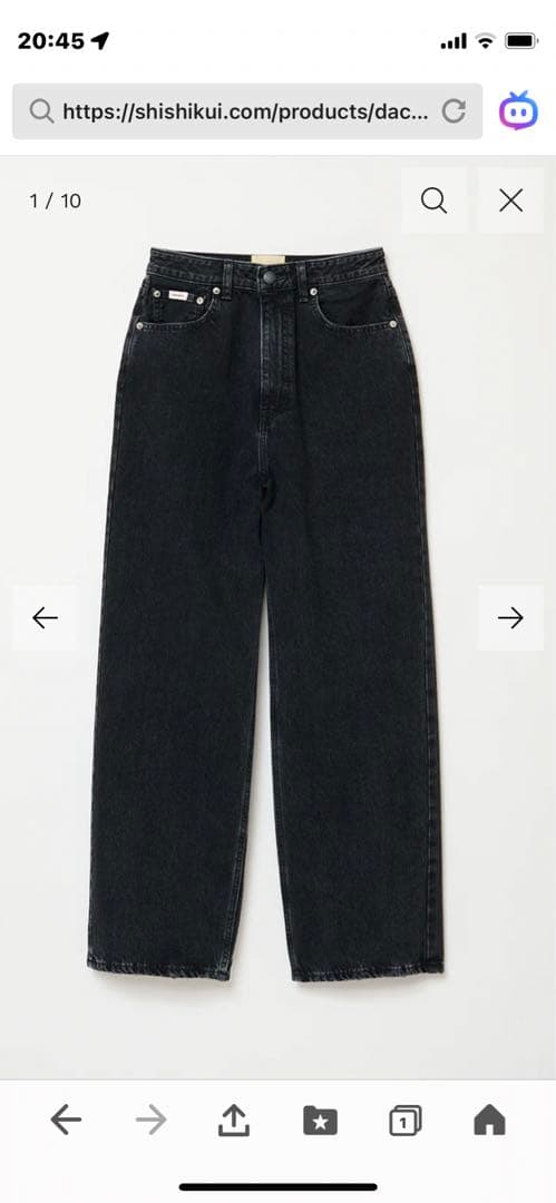 SHISHIKUI DACO ブラックデニム サイズ30