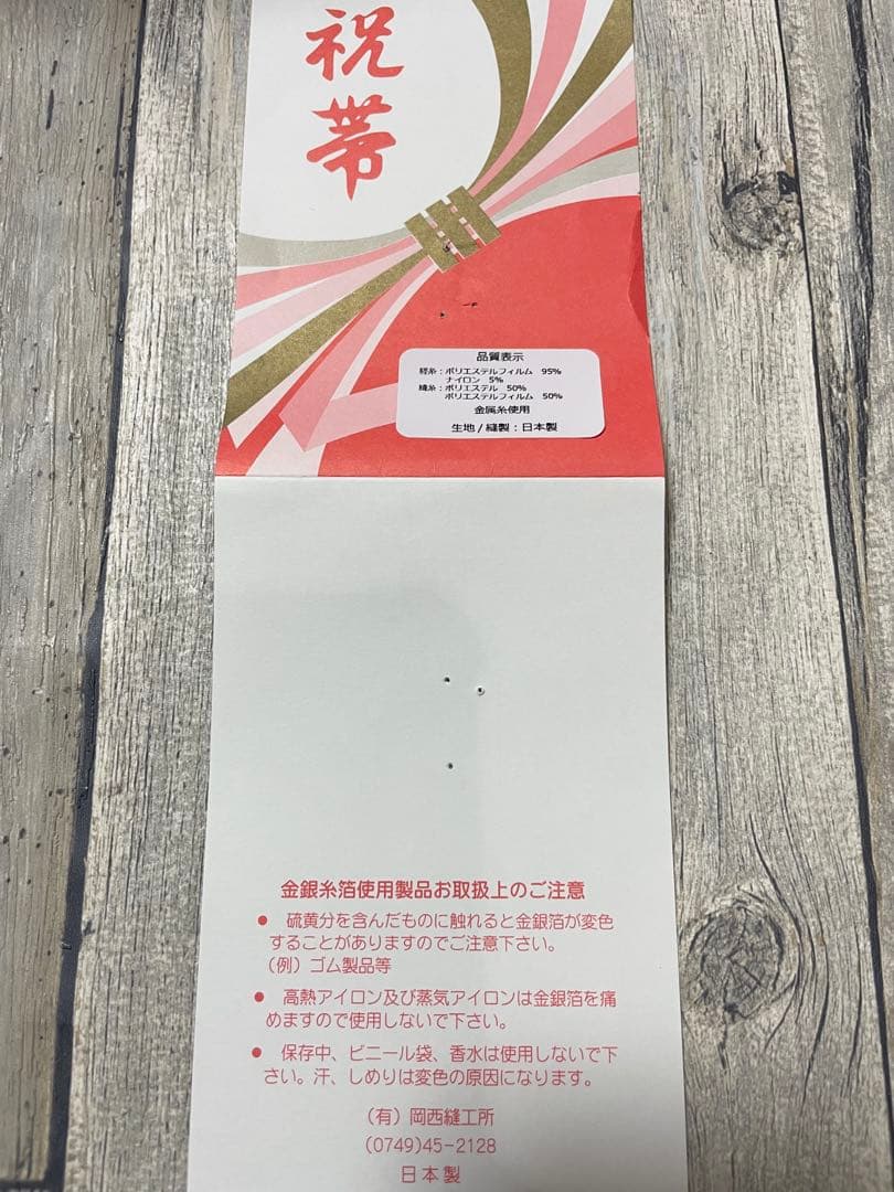 四つ身着物　１５点セット　七五三　女の子　着物セット　１１５-１２５　水色　花柄