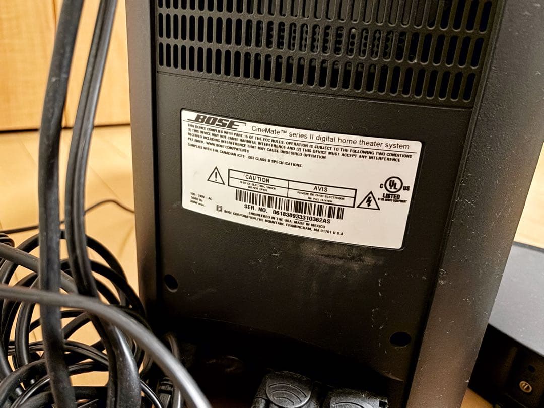 Bose CineMate Series II スピーカー