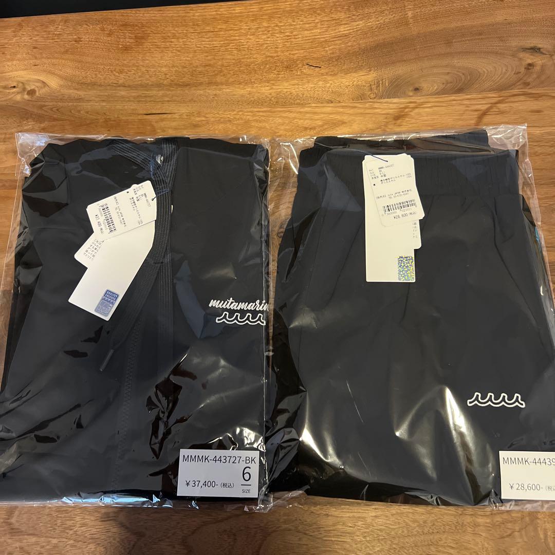 定価66000円 ムータマリン セットアップ 新品