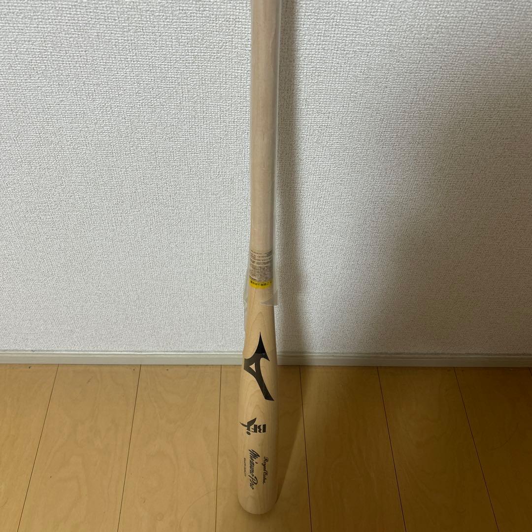 ミズノ　木製バット　梶谷モデル　ミズノプロ