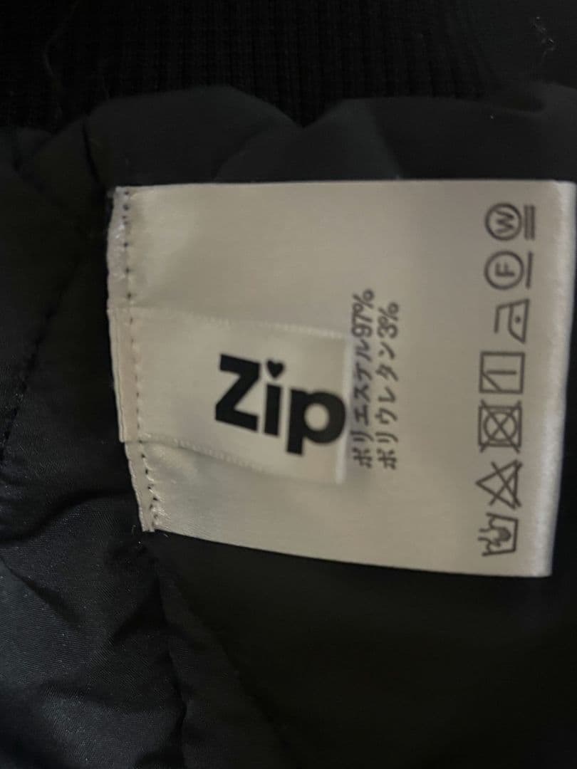 Zipperclub ファーダウン