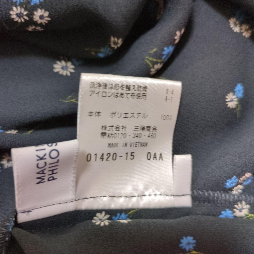 マッキントッシュフィロソフィー　ワンピース　花柄　雑誌FUDGE掲載