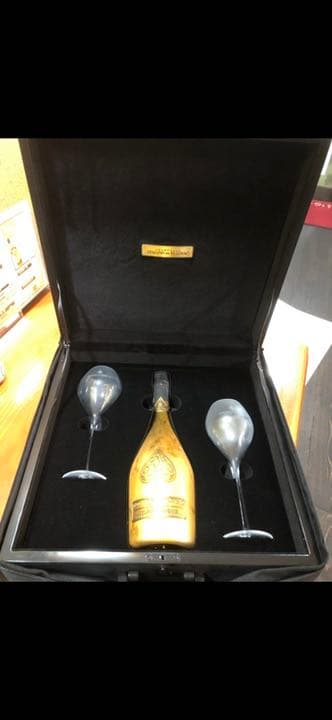 アルマンドプレミアムトランク、グラス